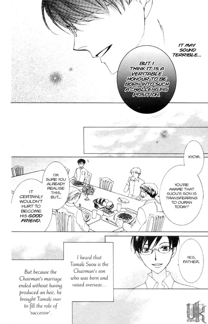 Ouran High School Host Club Chapter 33 10